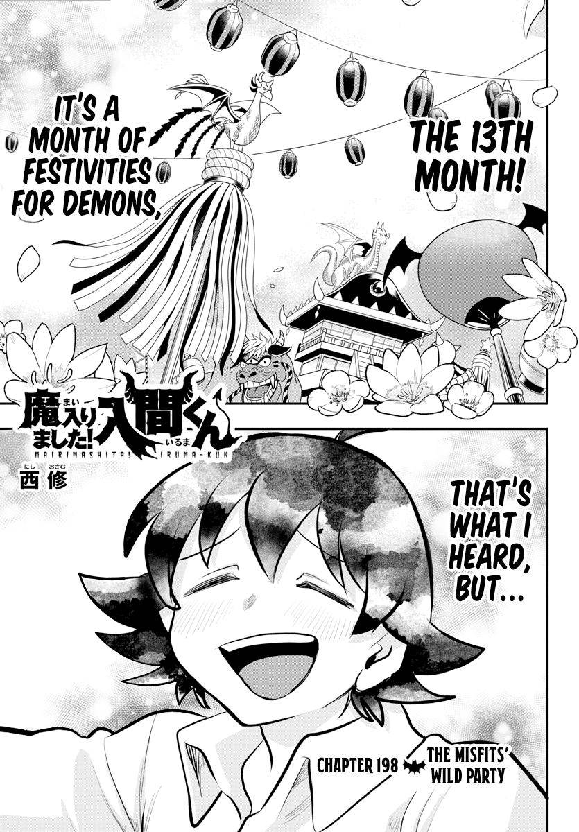 Mairimashita! Iruma-kun, Chapter 198 image 01